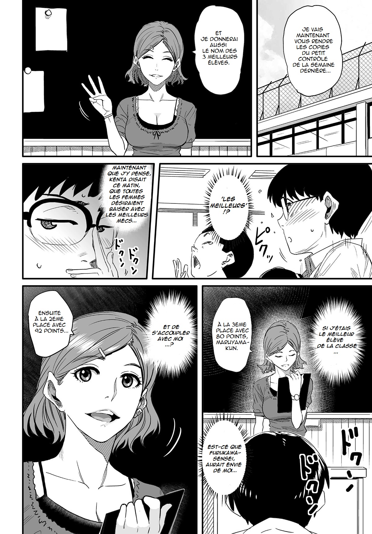 Hahaoya Shikkaku Elite Oyako no M Buta Netorare Tenraku Jinsei page 12 full