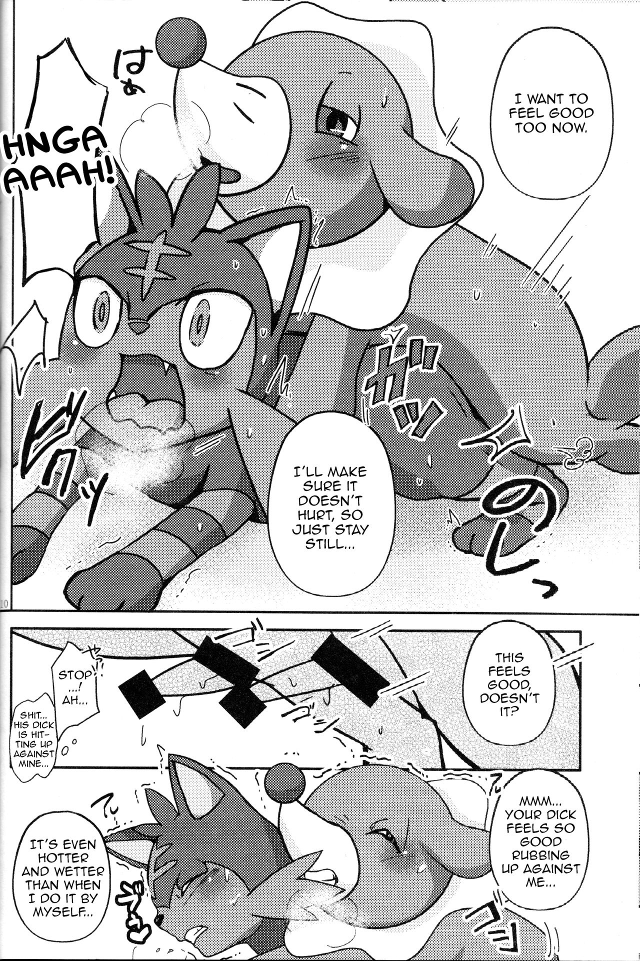 Popplio Litten Panic!! page 11 full