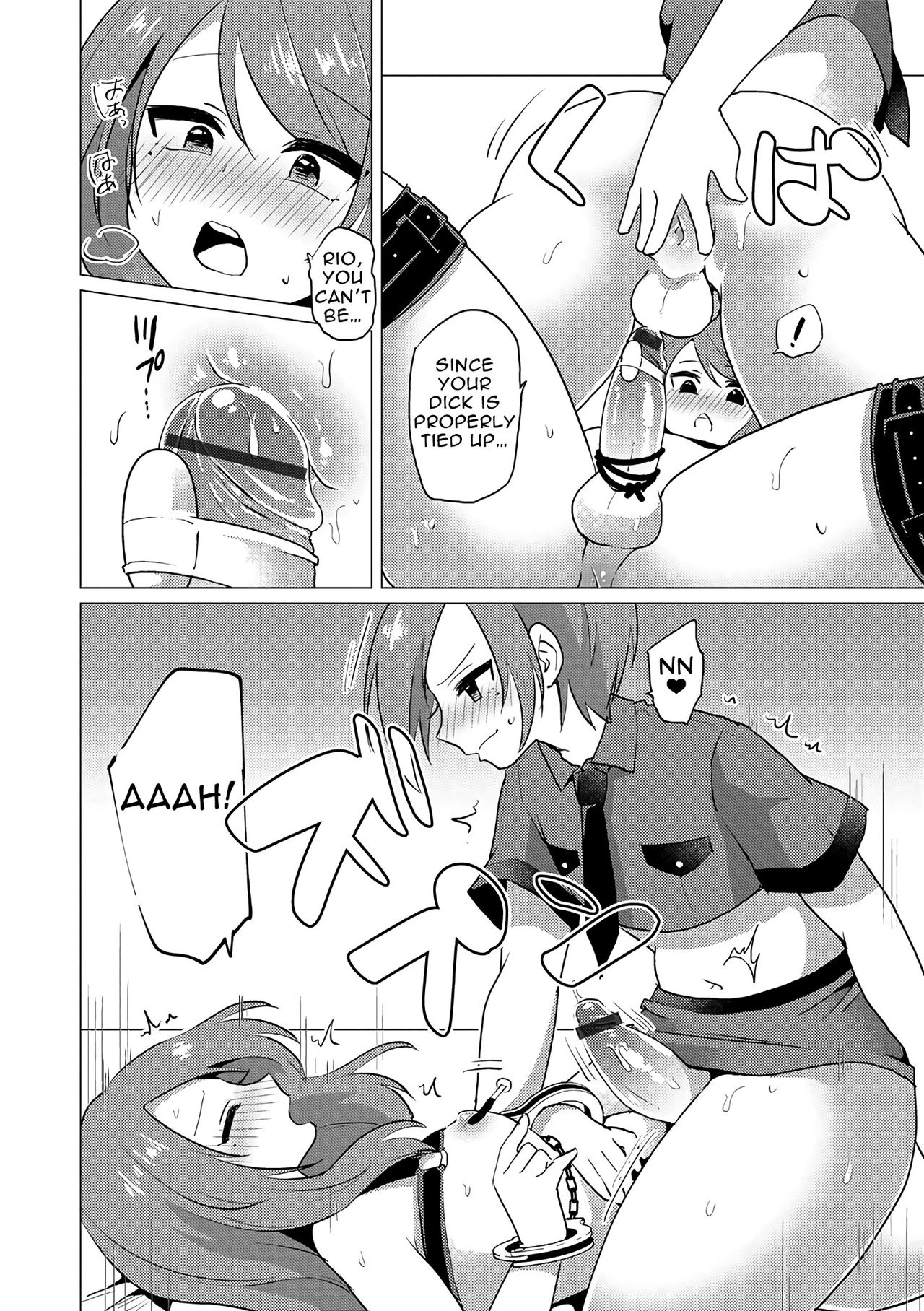 SM Twins page 12 full