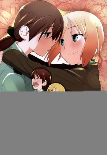 (C79) [Tougechaya (Touge Hiro)] Karlsland Gunjin tarumono 1 ni Erica 2 ni Erica, 3・4 mo Erica Ikaryaku da! (Strike Witches) [Spanish] [NekoTime] cover