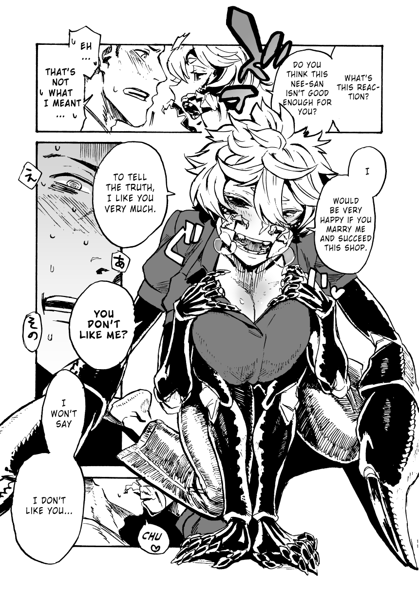 Jingai Shunman 11 page 11 full