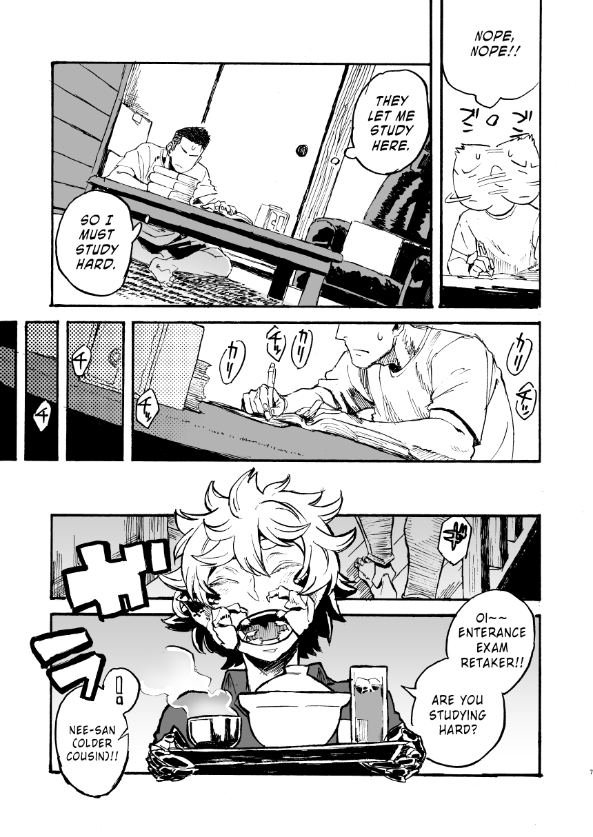 Jingai Shunman 11 page 7 full