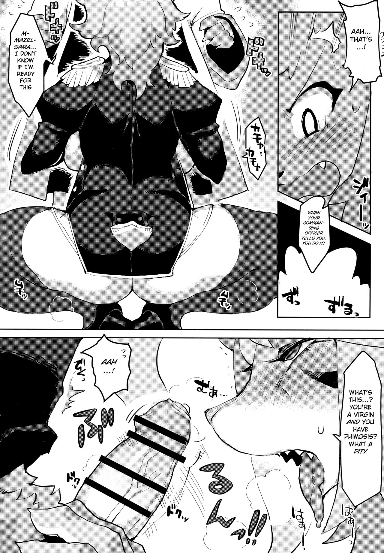 Mashougun Mazel-chan - Demon General Mazel-chan page 7 full