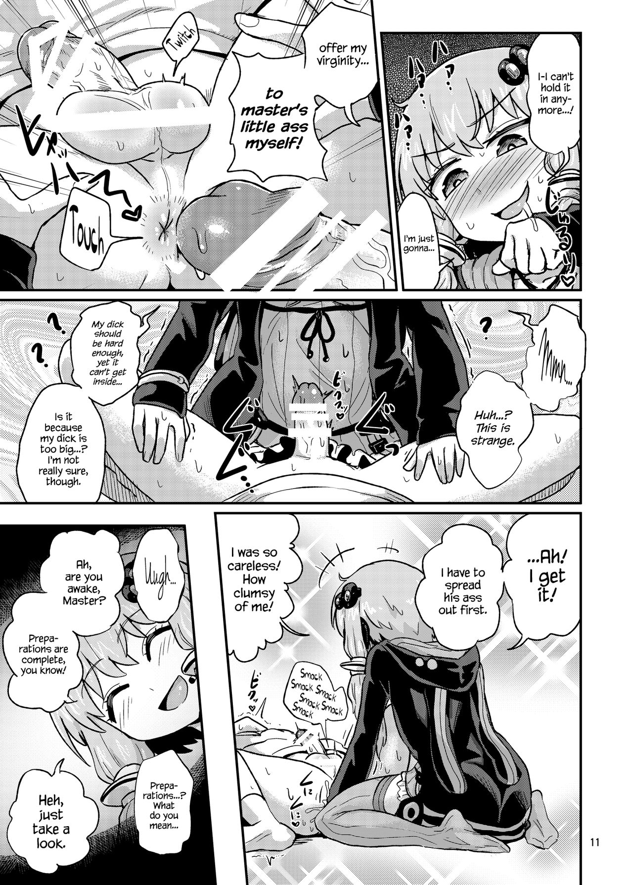 Futanari Yukari-san ni Gyaku Anal Choukyou Sareru Hon page 11 full