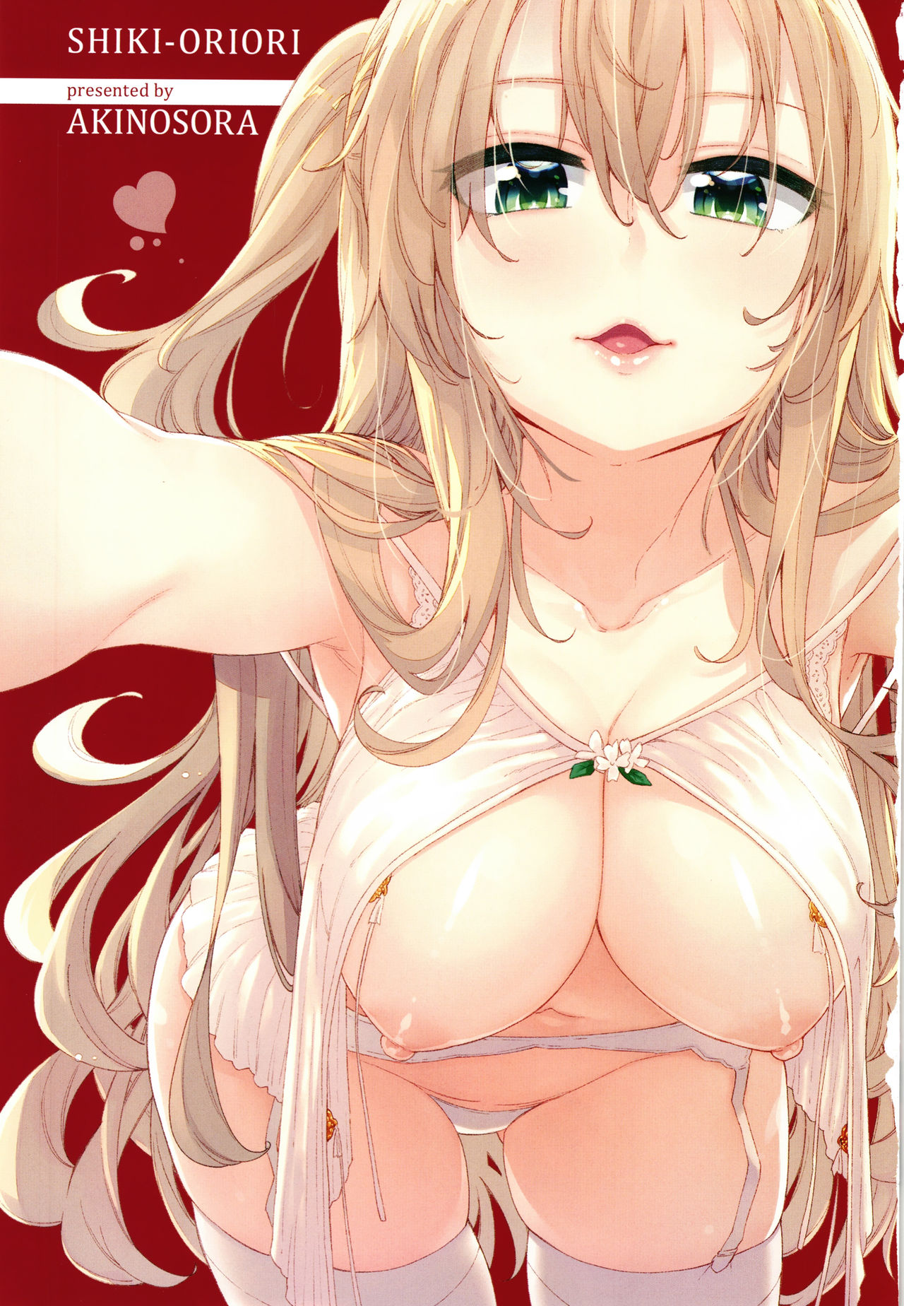Shiki Oriori page 4 full