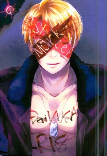 (USA7) [AME-YA (Izumo)] Mark Sheep (Alfred Uke) (Axis Powers Hetalia) cover
