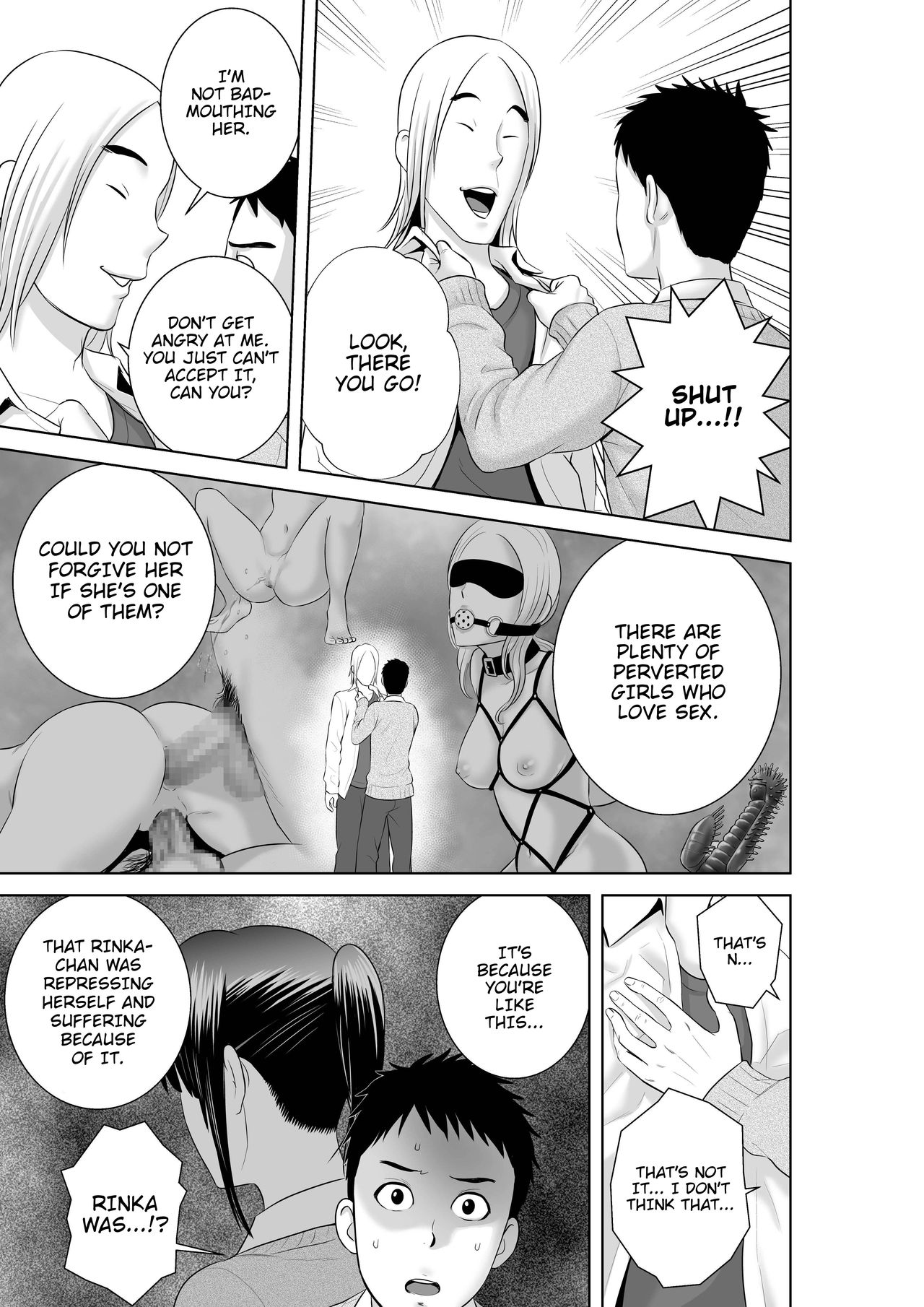 Closet 2 ~Kanojo no Ketsumatsu~ | Closet 2 ~Her Conclusion~ page 11 full