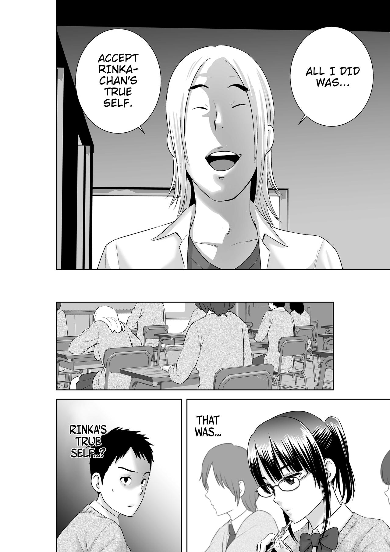 Closet 2 ~Kanojo no Ketsumatsu~ | Closet 2 ~Her Conclusion~ page 12 full