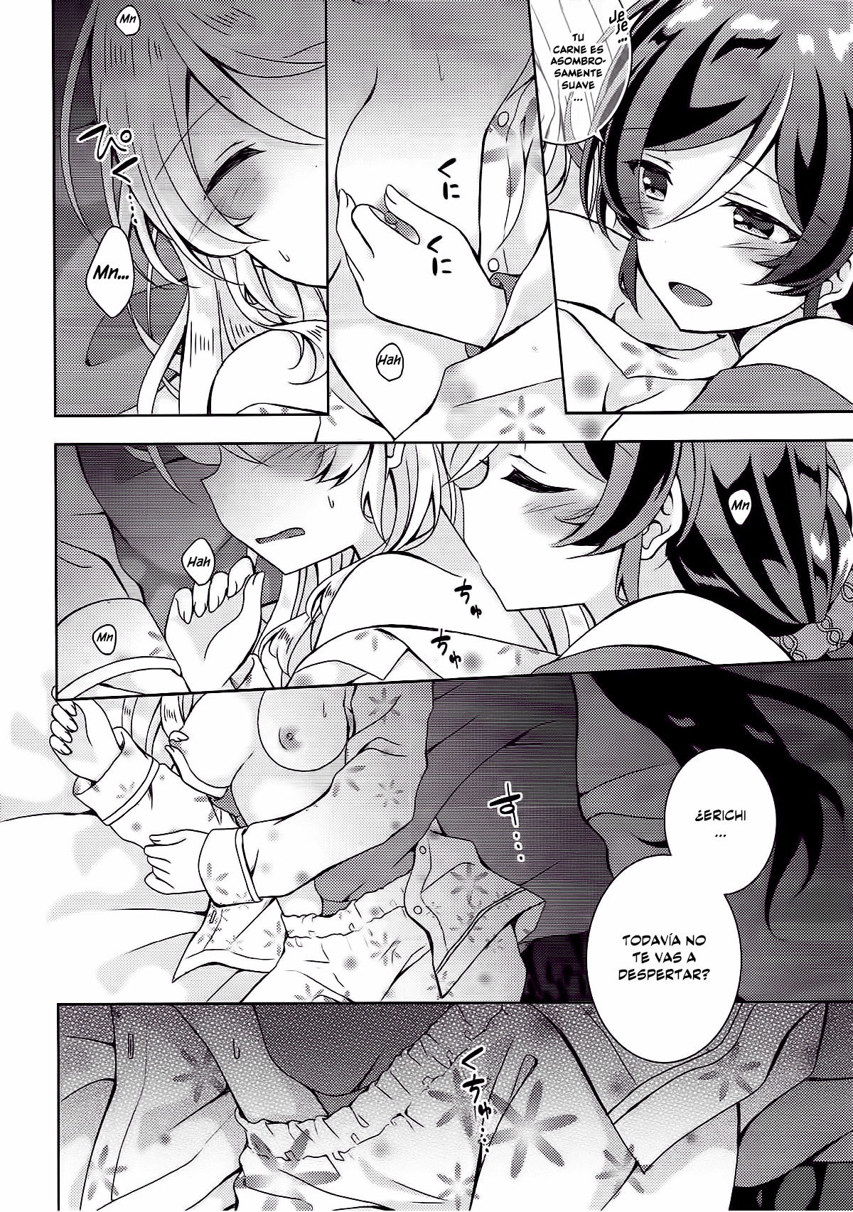 Sex to Uso to Yurikago to page 5 full