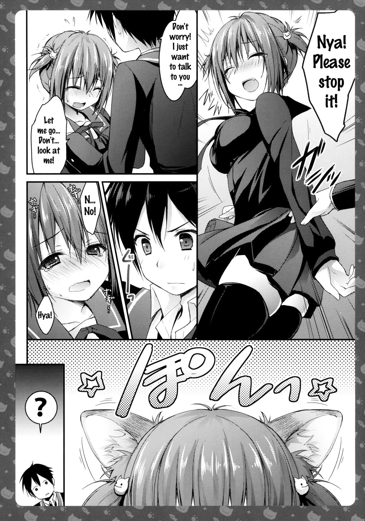 Nyancology -Kaettekita Nekota-san no Himitsu- | Nyancology -Homecoming Nekota-san's Secret- page 11 full