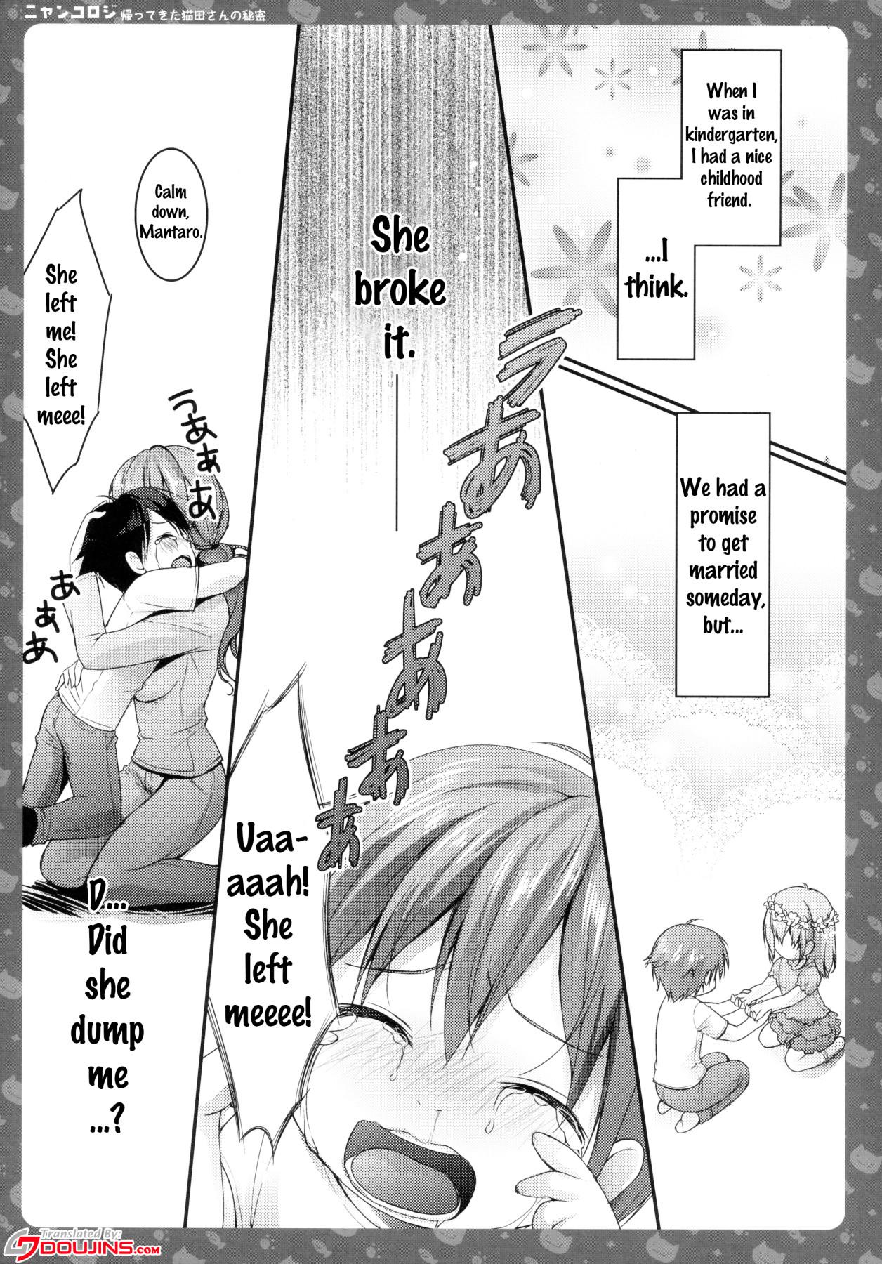 Nyancology -Kaettekita Nekota-san no Himitsu- | Nyancology -Homecoming Nekota-san's Secret- page 4 full