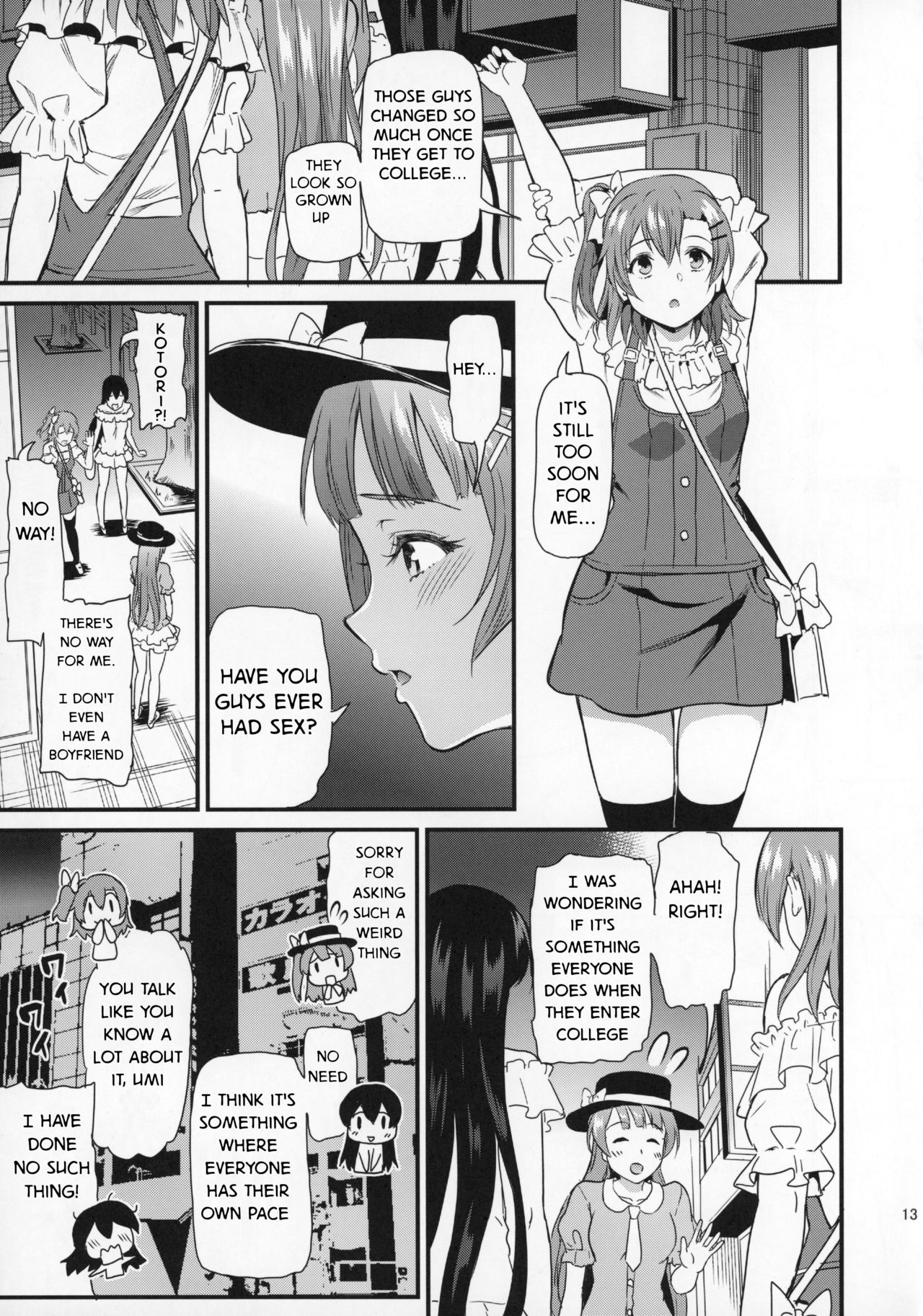 Joshidaisei Minami Kotori no YariCir Jikenbo Case. 2 | College Girl Kotori Minami's Hookup Circle Files Case #2 page 12 full