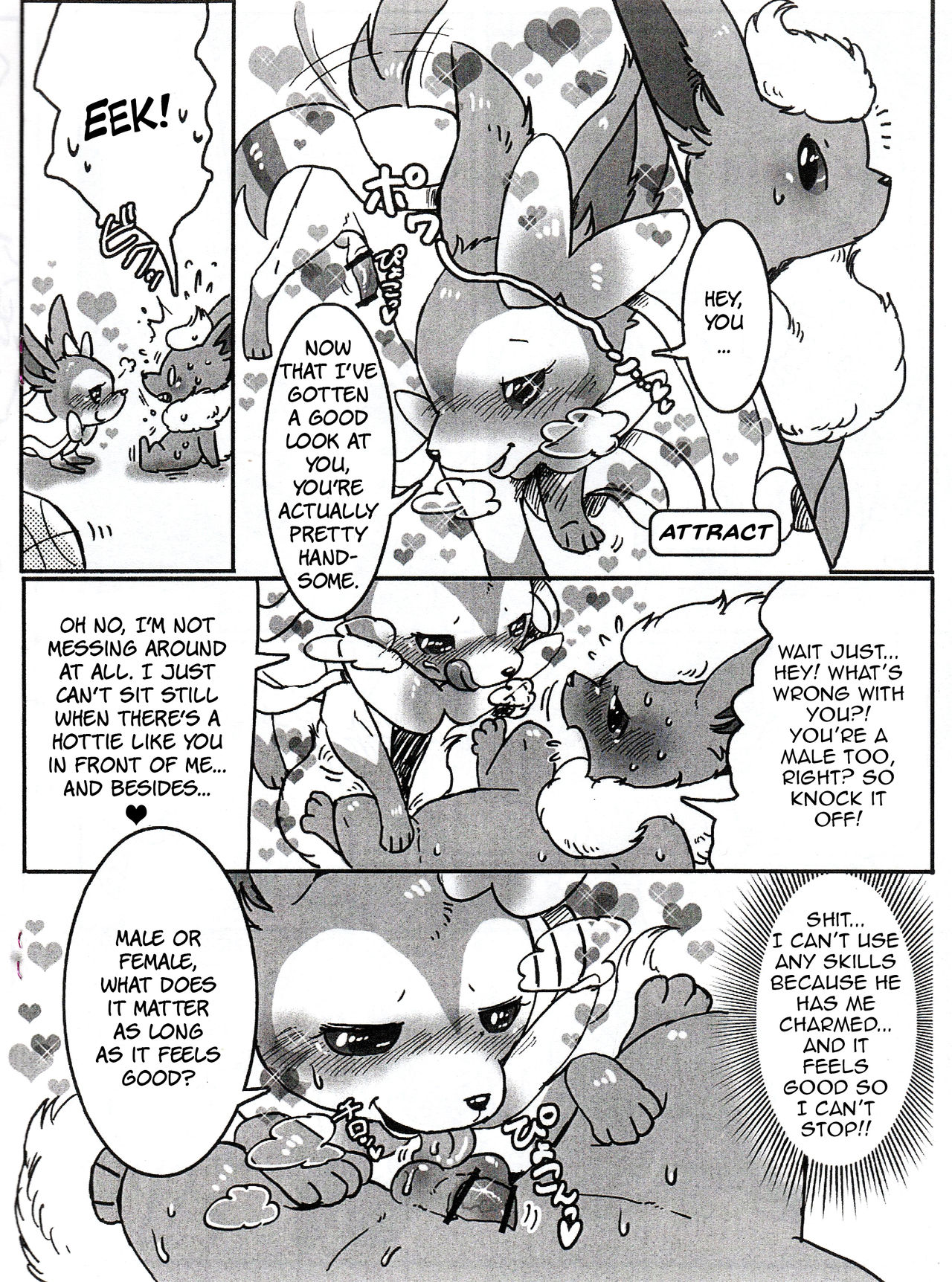 TIN FIA page 6 full