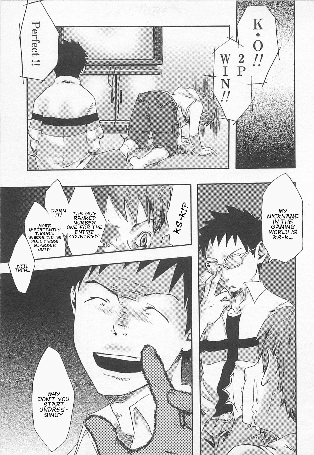 Paradox Complex page 7 full