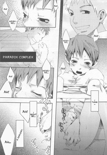 [Tsukumo Gou] Paradox Complex (Mahou ga Tokeru Made) [English] cover