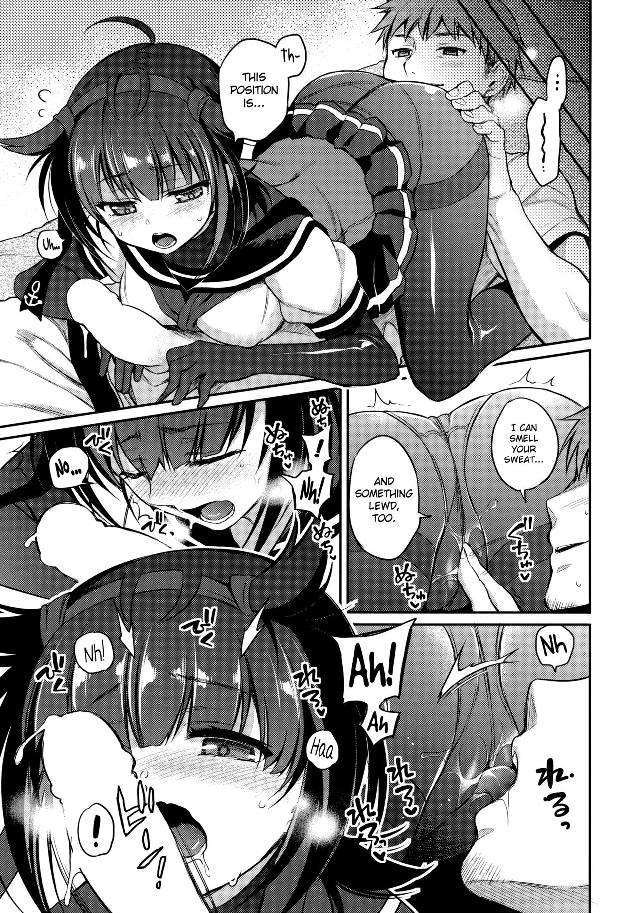 Hatsuzuki to Muremure Muramura Natsu Ecchi! | Having Stuffy Sex On The First Month Of Summer! page 12 full