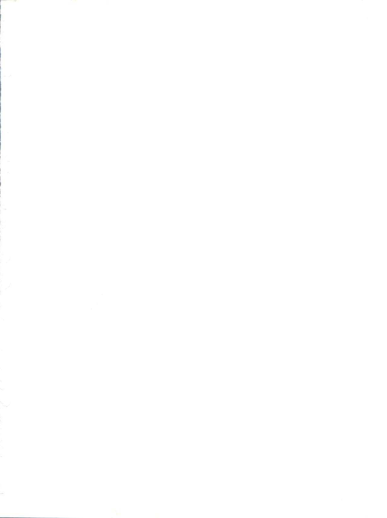 Card Captor Sakura Act 3 Green Version page 2 full