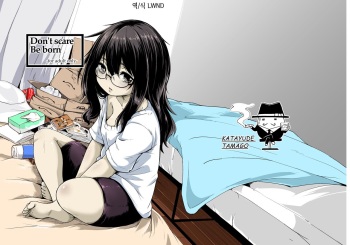 [Katayude Tamago (445)] Don't scare be born + Botsu tta manga desu. [Korean] [LWND] [Digital] cover