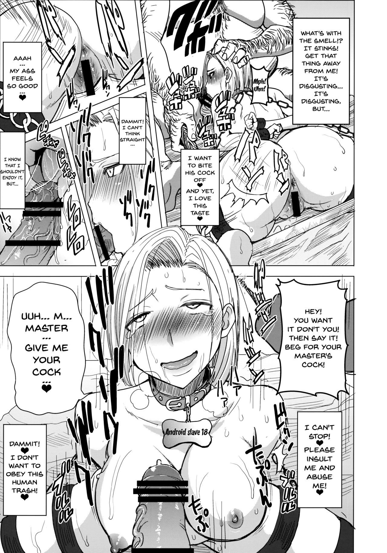 DELIVERY NIKU BENKI page 11 full