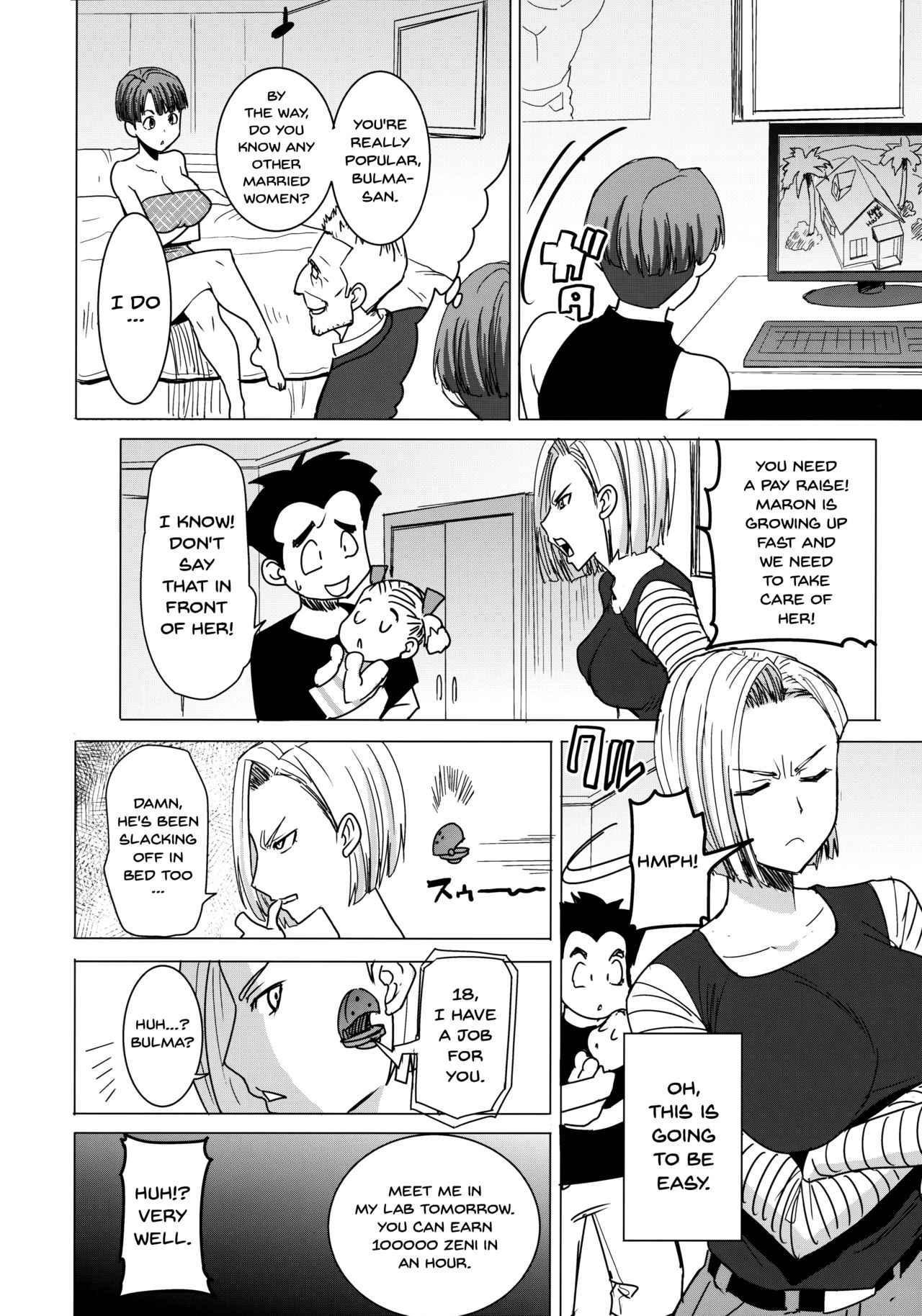 DELIVERY NIKU BENKI page 8 full