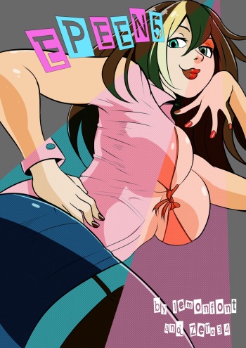 Epeen Chapter 5 [French] cover