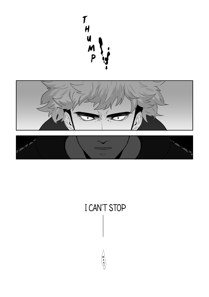 Gift page 11 full