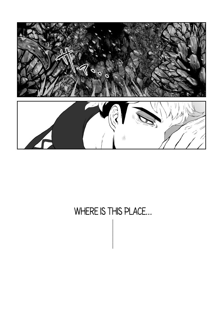Gift page 2 full