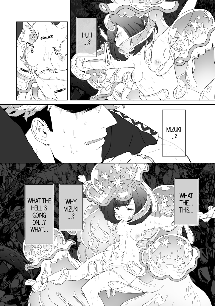 Gift page 4 full