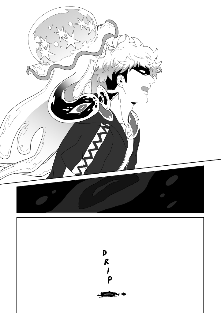 Gift page 8 full