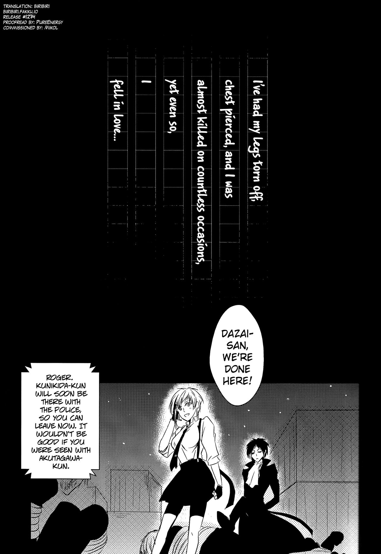Tsuioku no Souretsu page 3 full