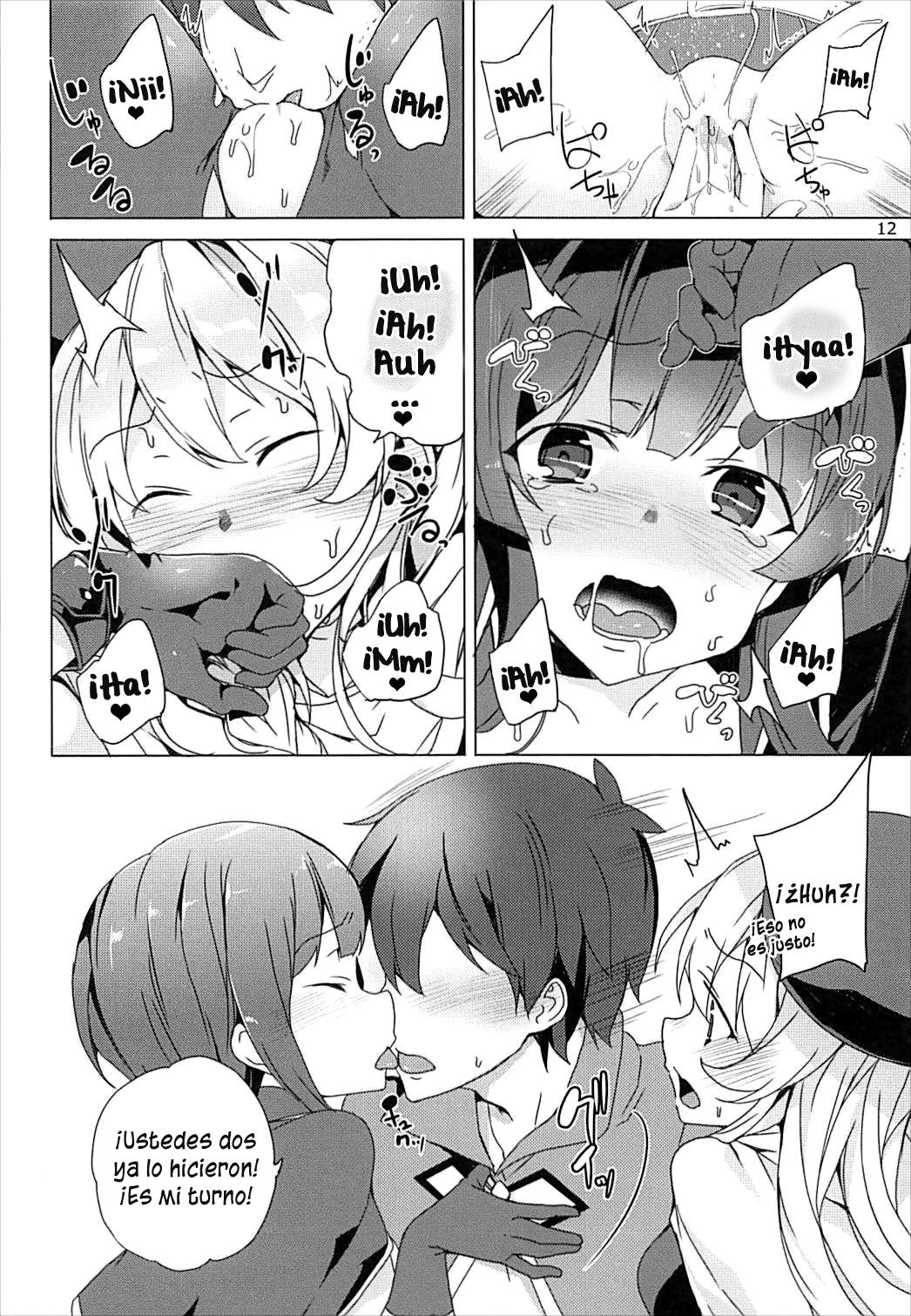 Sore Ike! Megumin Touzokudan page 11 full