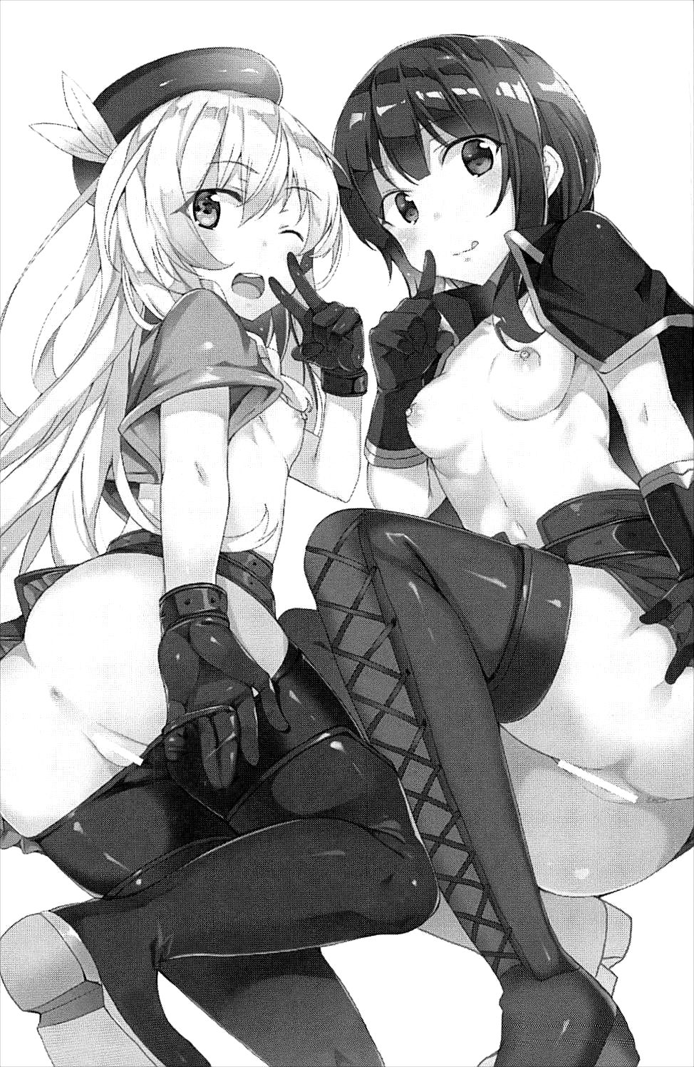 Sore Ike! Megumin Touzokudan page 2 full