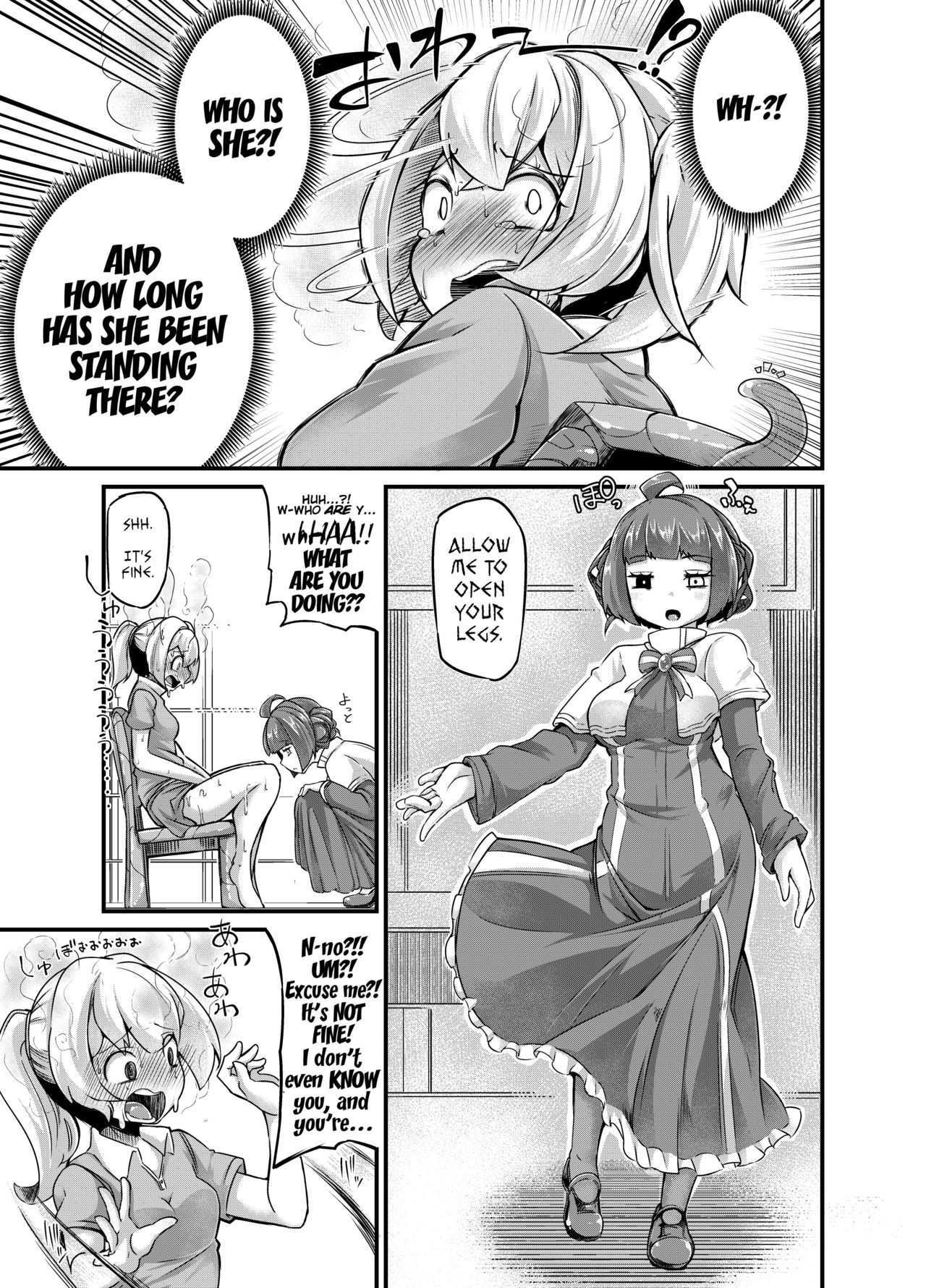 Anata no Machi no Shokushuya-san 3 | Your neighborhood tentacle shop 3 page 12 full
