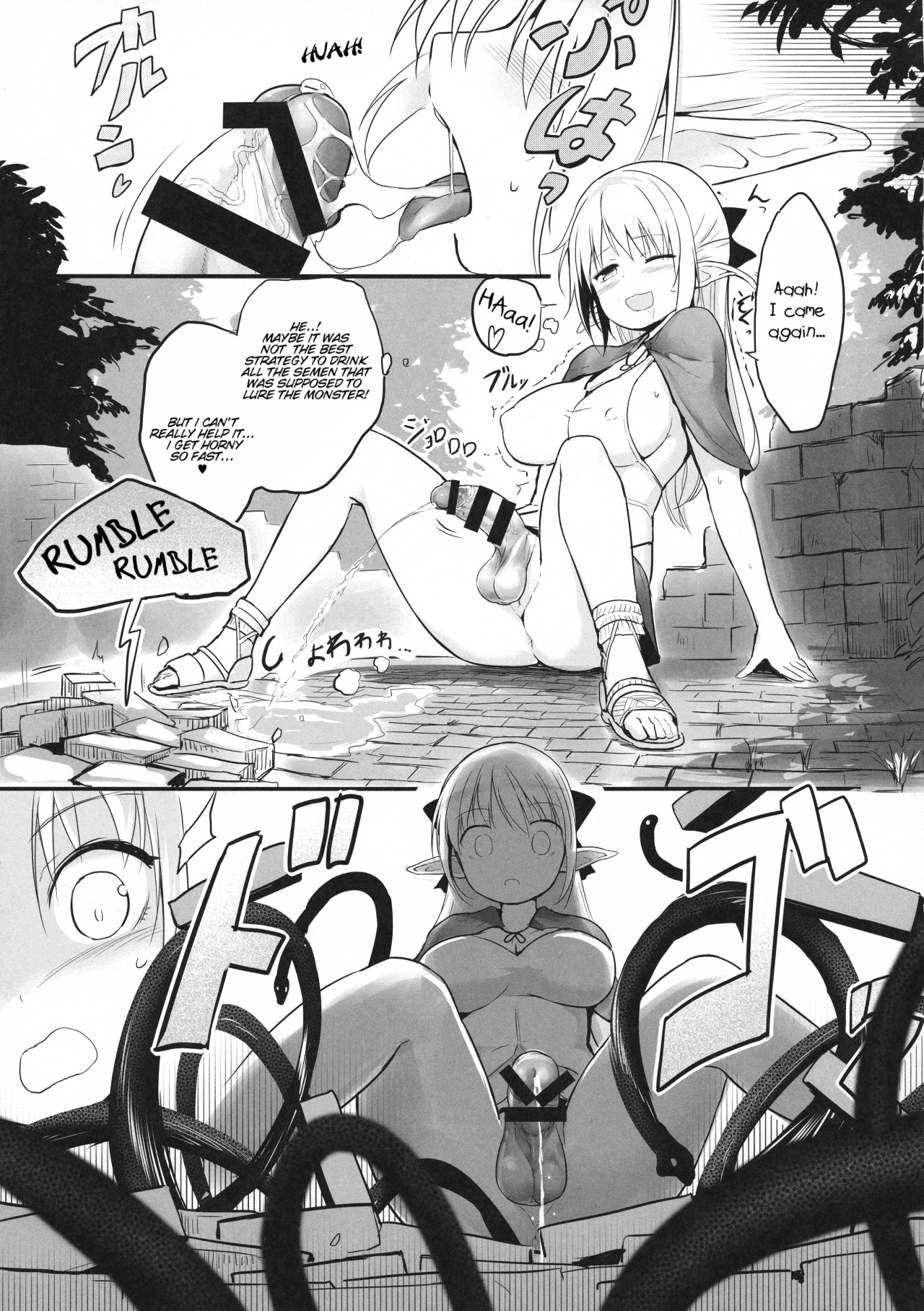 Futanari Elf-chan page 12 full