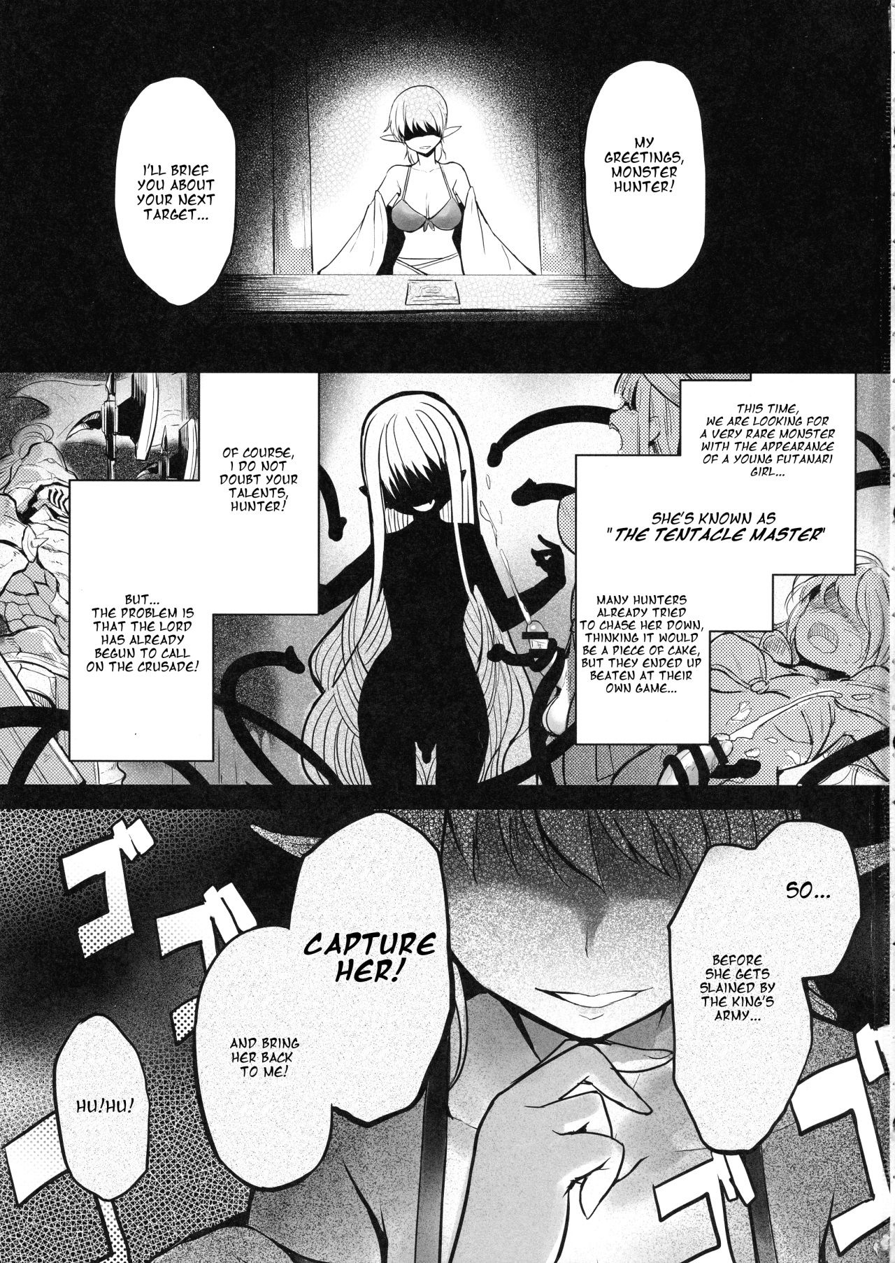 Futanari Elf-chan page 2 full