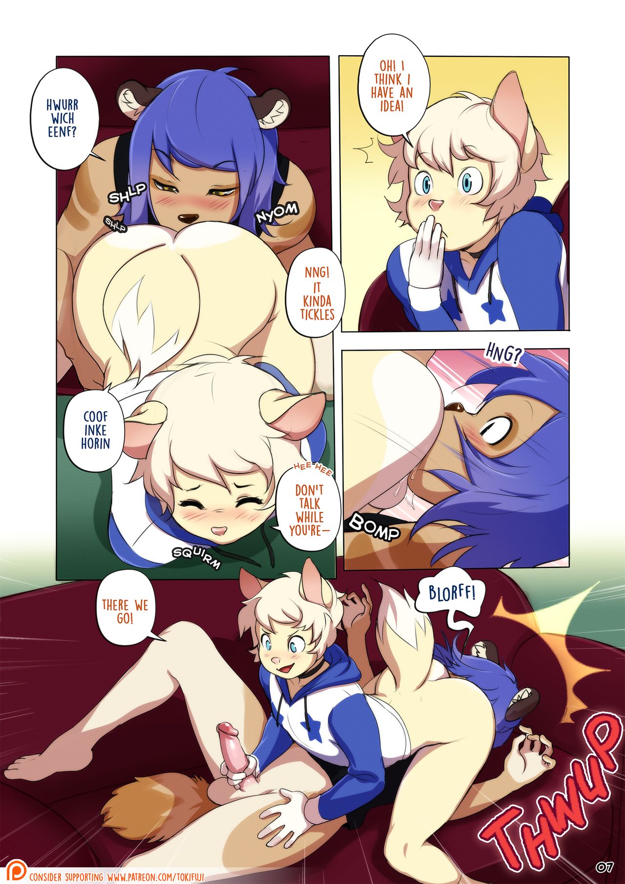 Sexual Appetite page 7 full