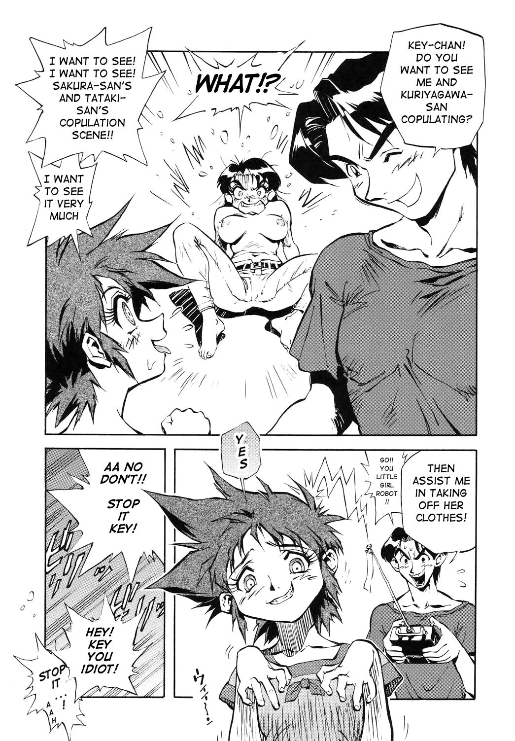 KEY The METAL IDOL page 11 full