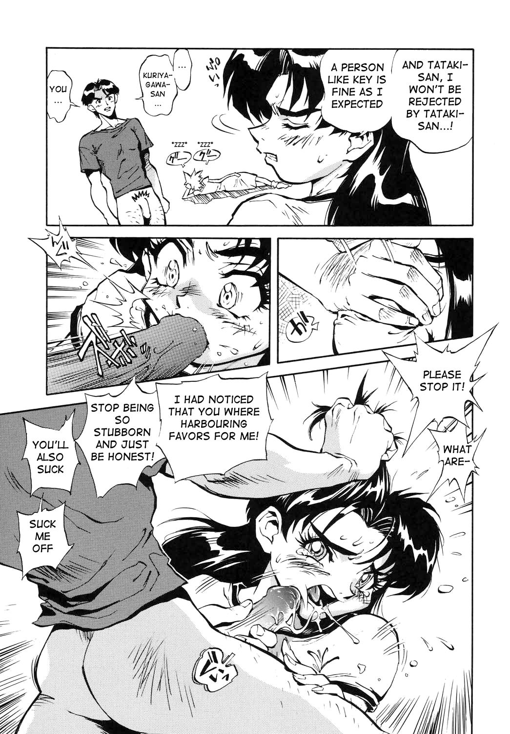 KEY The METAL IDOL - Page 9 - Comic Porn XXX