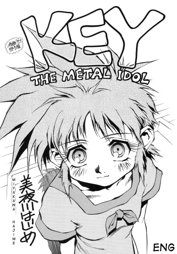 [Miyakawa Hajime] KEY The METAL IDOL (Kaizoku Gangu) [English] [q91] cover