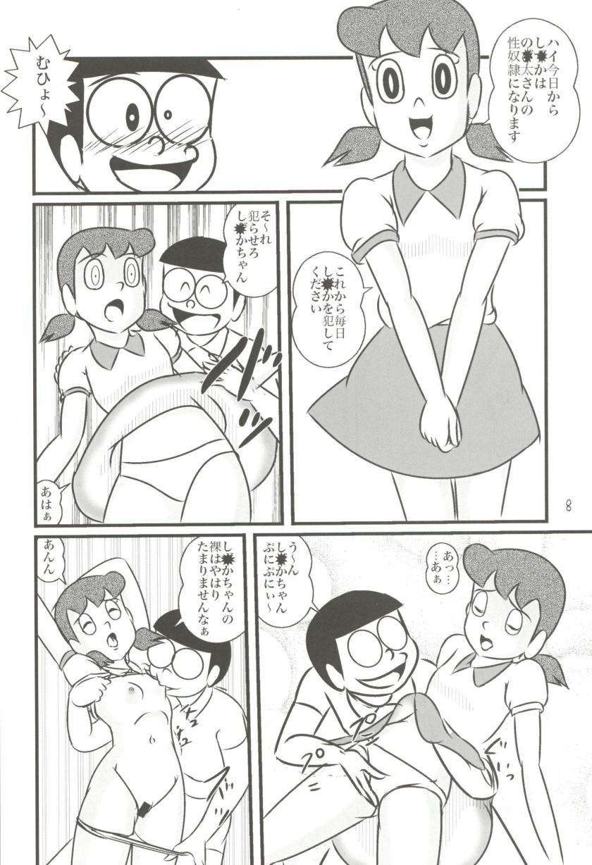 F19 page 8 full