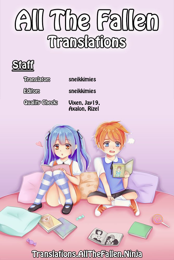 Imouto wa Sickness no Omake | My Little Sister is Sickly: Extra Story page 11 full