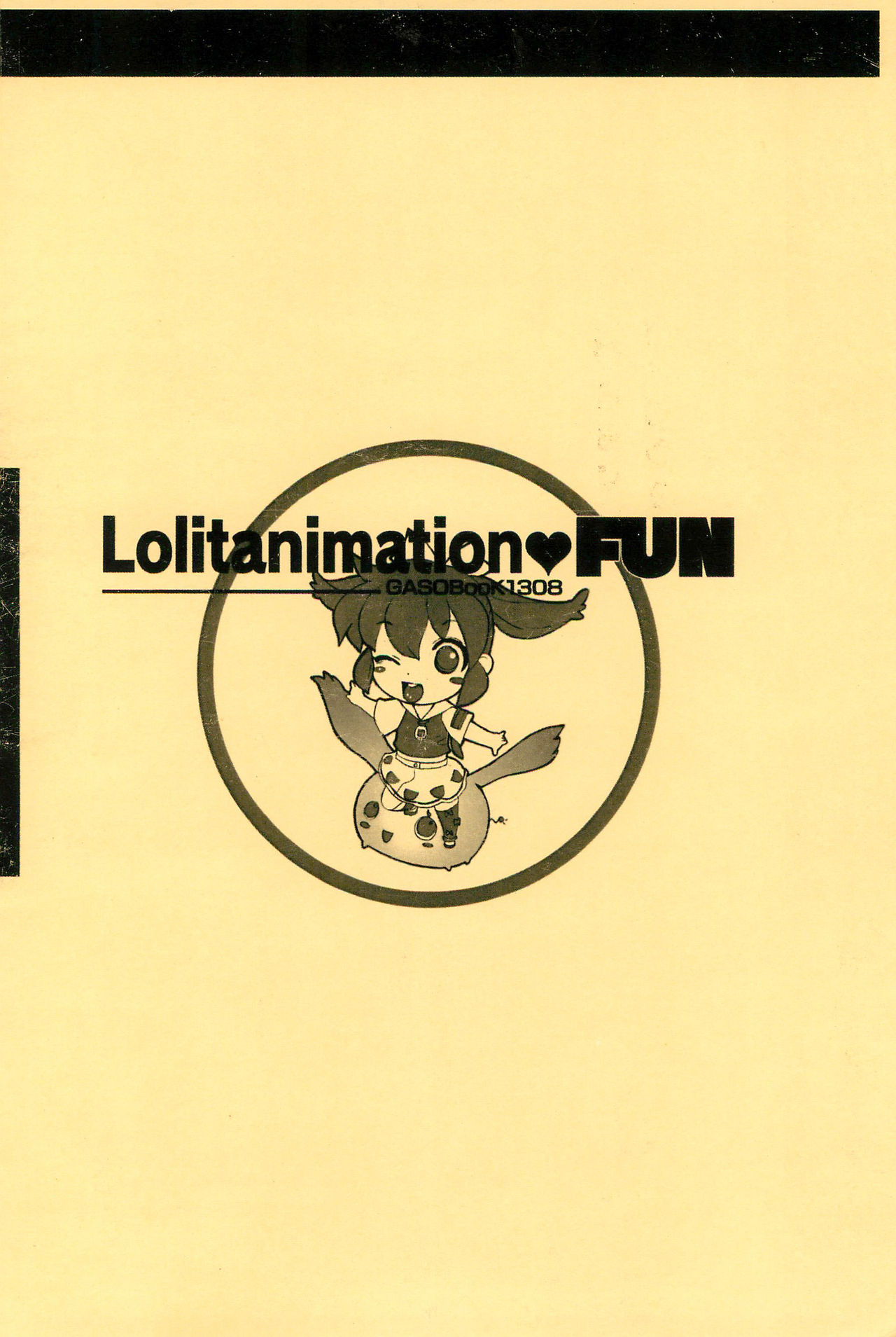Lolitanimation FUN page 12 full