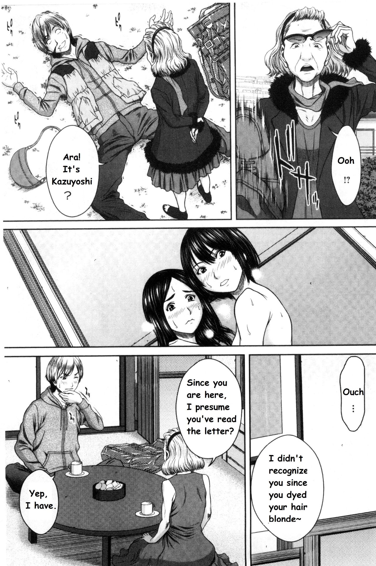 Mesukano Inbina Mesu Kanojotachi to no Hibi Ch. 4-5 page 11 full