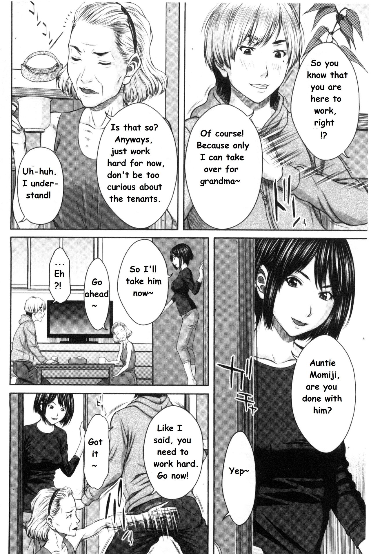 Mesukano Inbina Mesu Kanojotachi to no Hibi Ch. 4-5 page 12 full