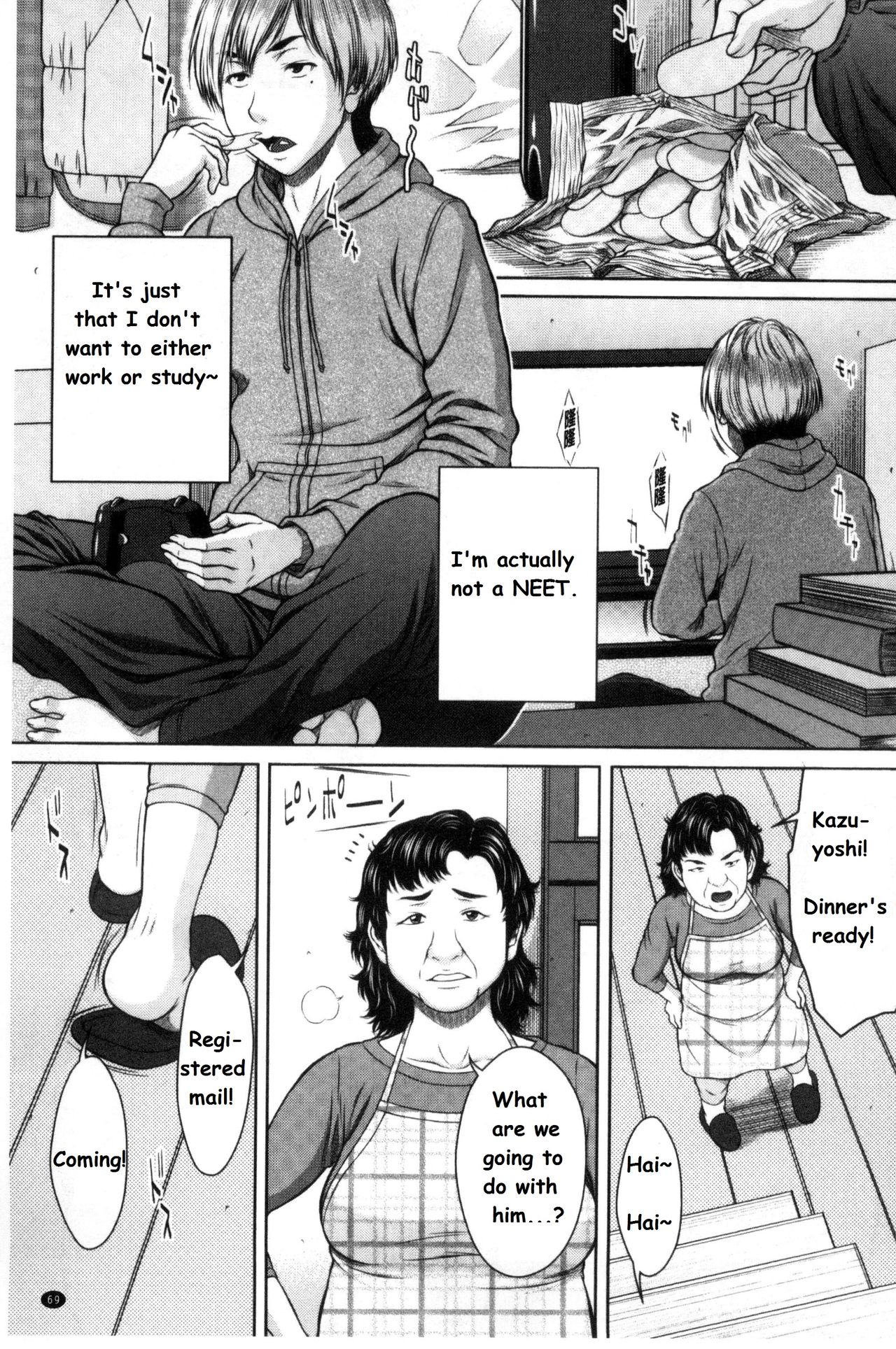 Mesukano Inbina Mesu Kanojotachi to no Hibi Ch. 4-5 page 2 full