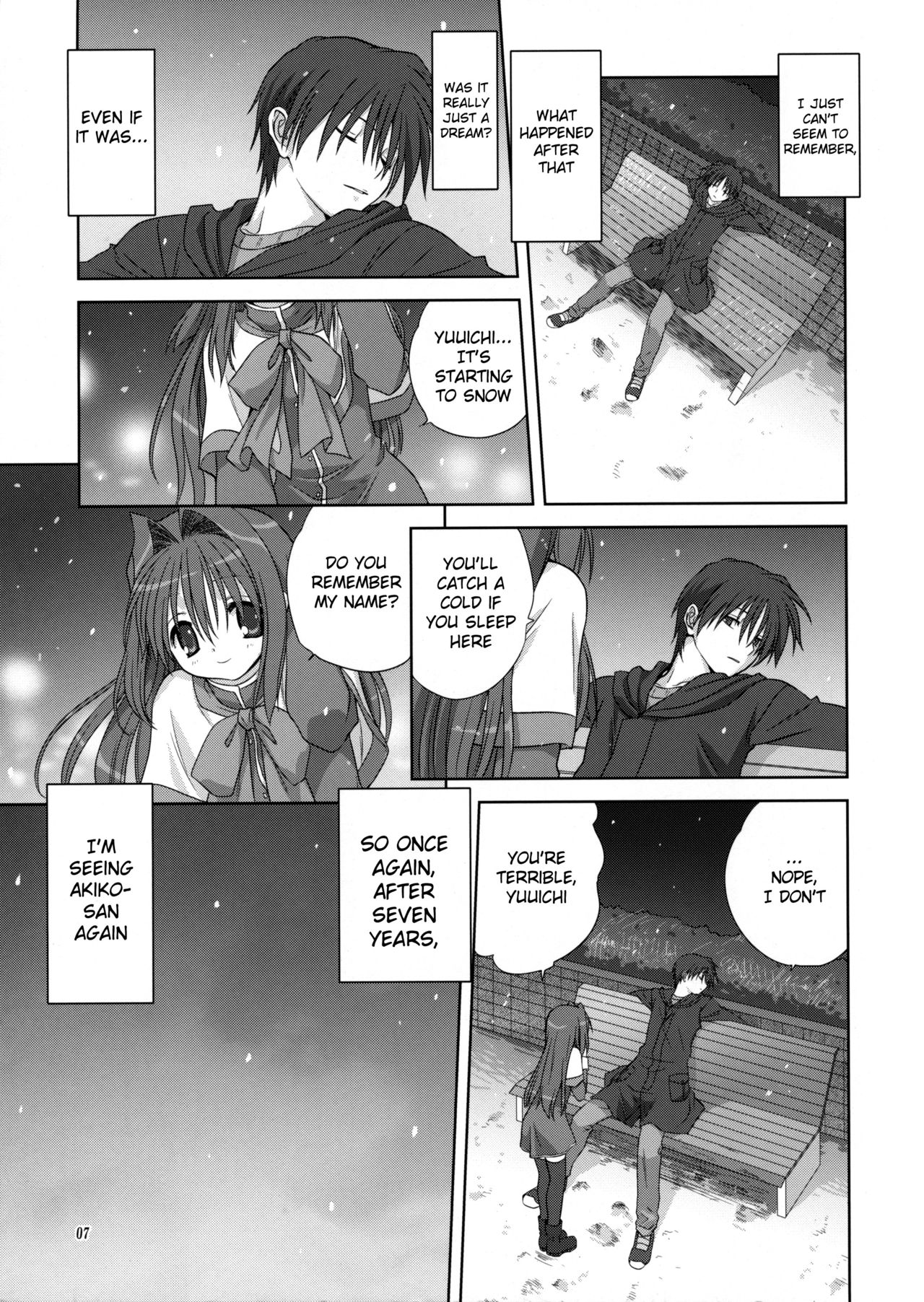 Akiko-san to Issho 4 page 6 full