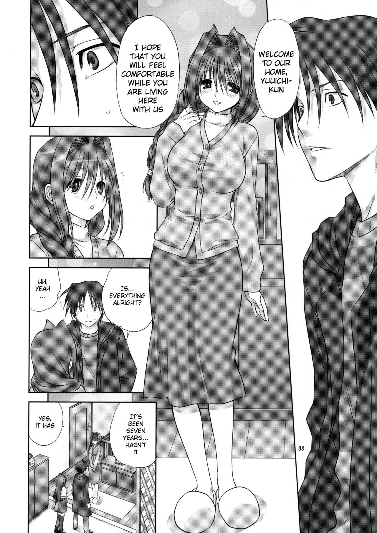Akiko-san to Issho 4 page 7 full