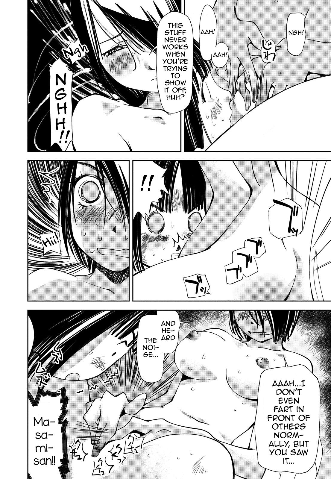 Kimi, Hentai... da yo ne Ch. 4 page 12 full