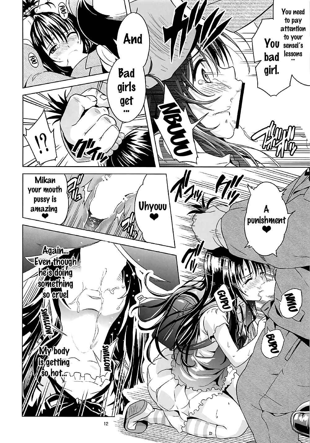 ToLOVEleS page 11 full