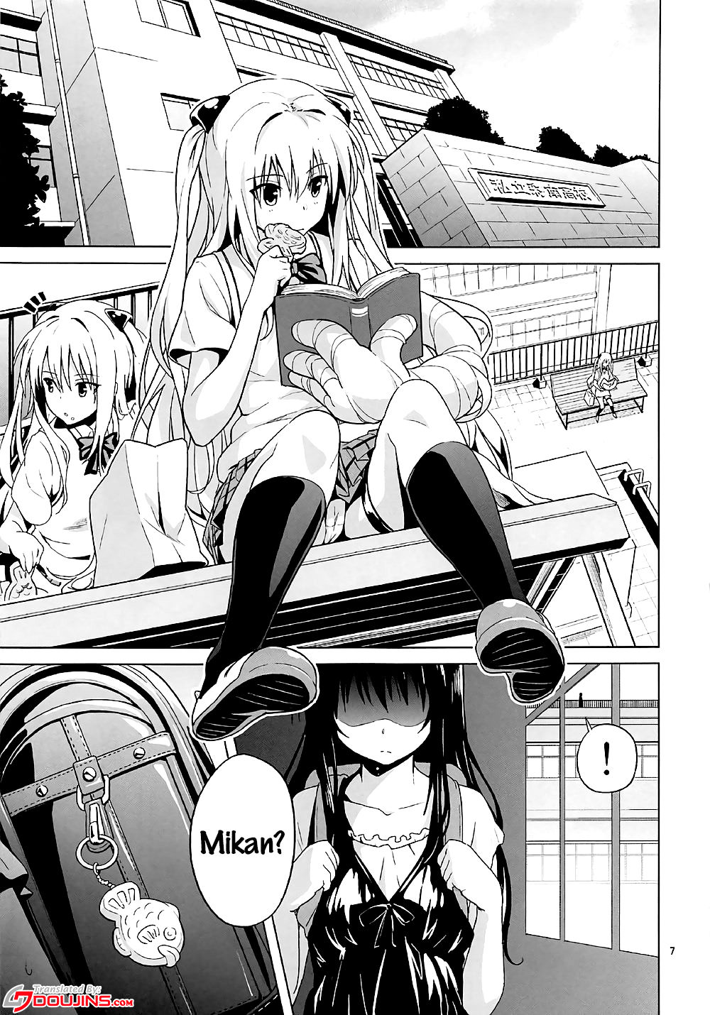 ToLOVEleS page 6 full